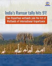 Ramsar's Fresh Gems Recognized! 
  